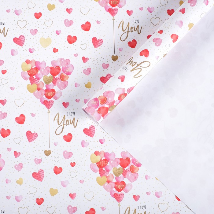 

Бумага крафтовая "For you with love", 70 x 100 см, Разноцветный