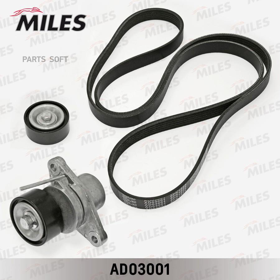 

MILES AD03001 Комплект ремня приводного RENAULT LOGAN 1.6i 10- c ГУР и конд.
