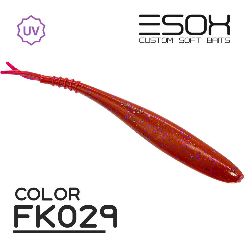 Силиконовая приманка Esox Фурия 150 мм цвет FK029 4 шт