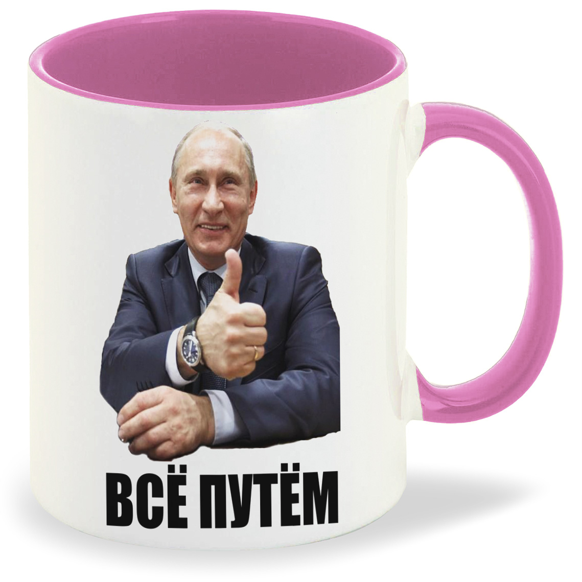 

Кружка CoolPodarok всё путем Путин, всё путем Путин