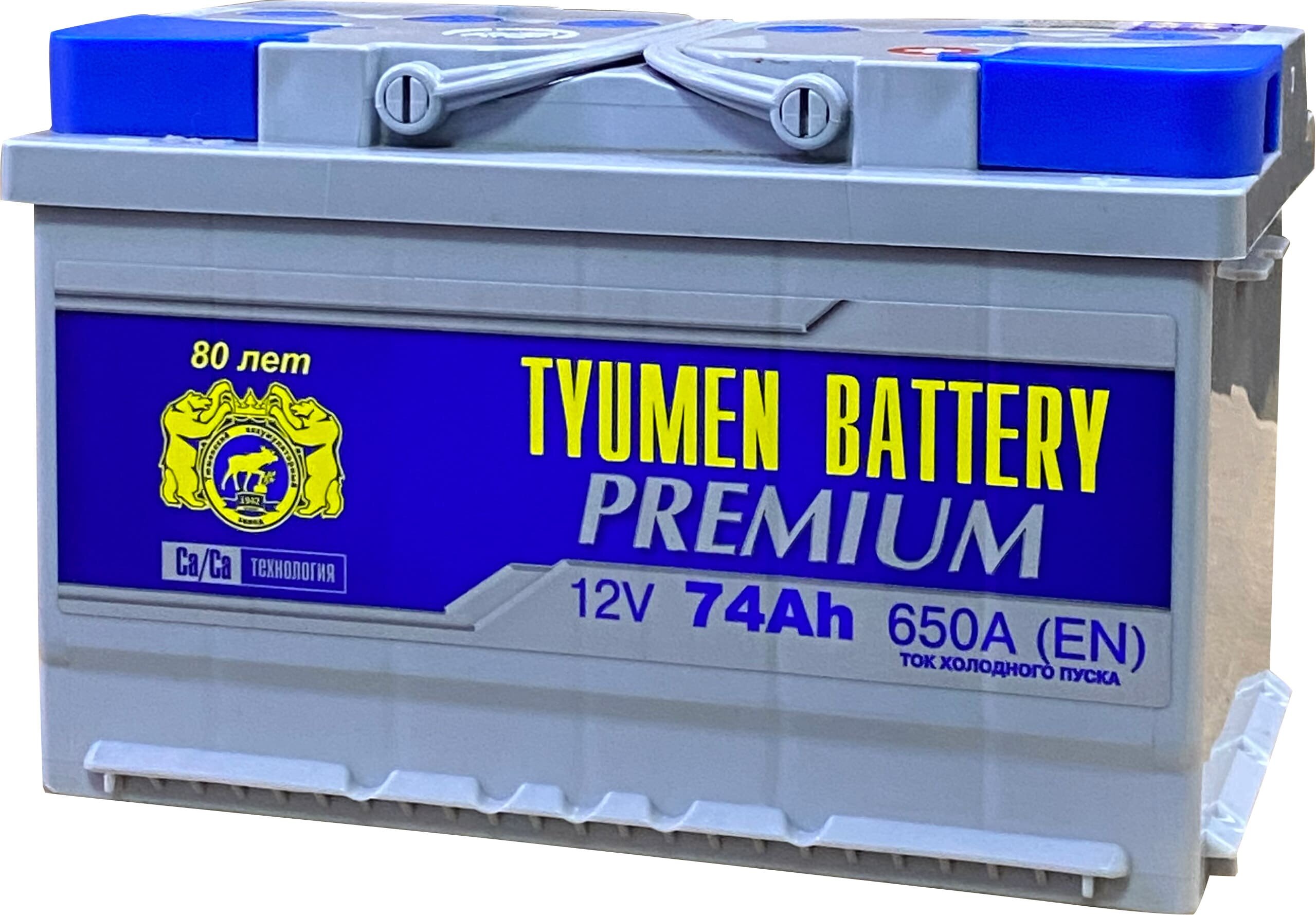 

Аккумулятор TYUMEN BATTERY Premium 74 Ач 650 А обратная полярность, Premium