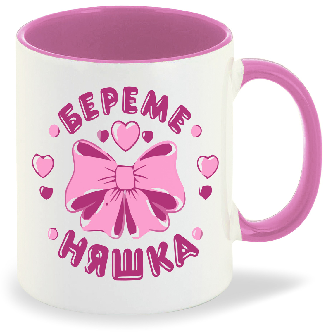 

Кружка CoolPodarok беременяшка, беременяшка