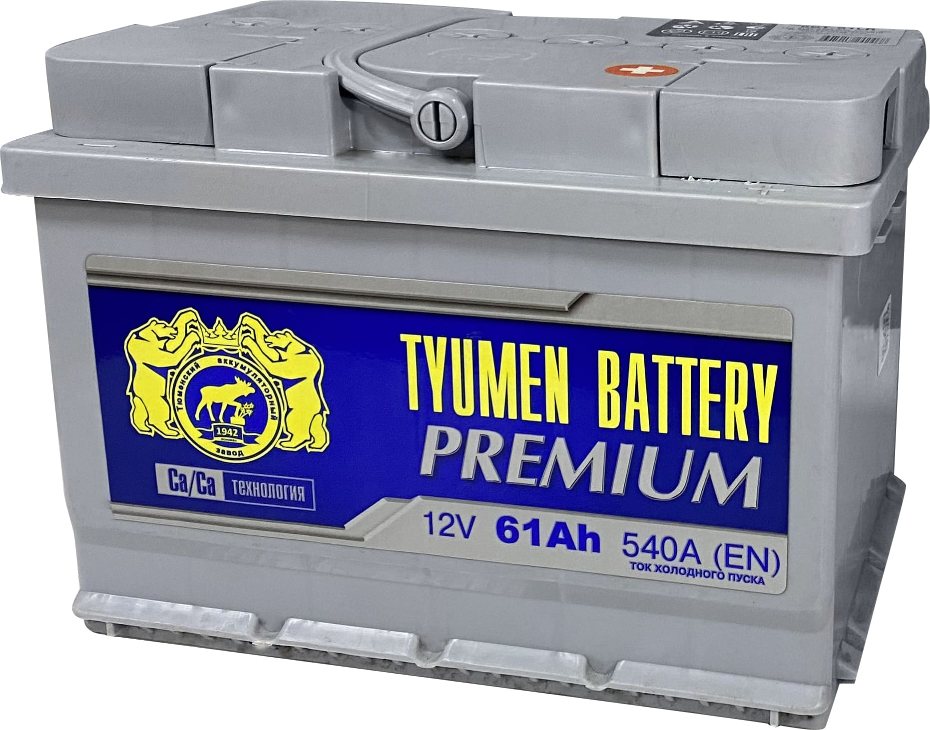 

Аккумулятор TYUMEN BATTERY Premium 61 Ач 540 А обратная полярность, Premium