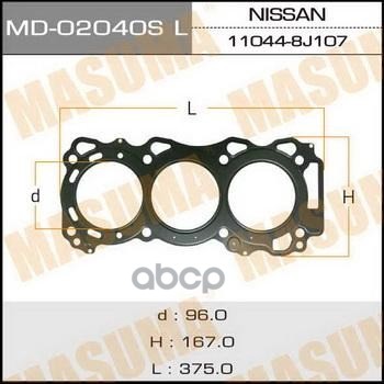 

Прокладка ГБЦ лев.NISSAN MURANO 04-08, TEANA 03-08 (VQ35DE) толщина 0,60 мм