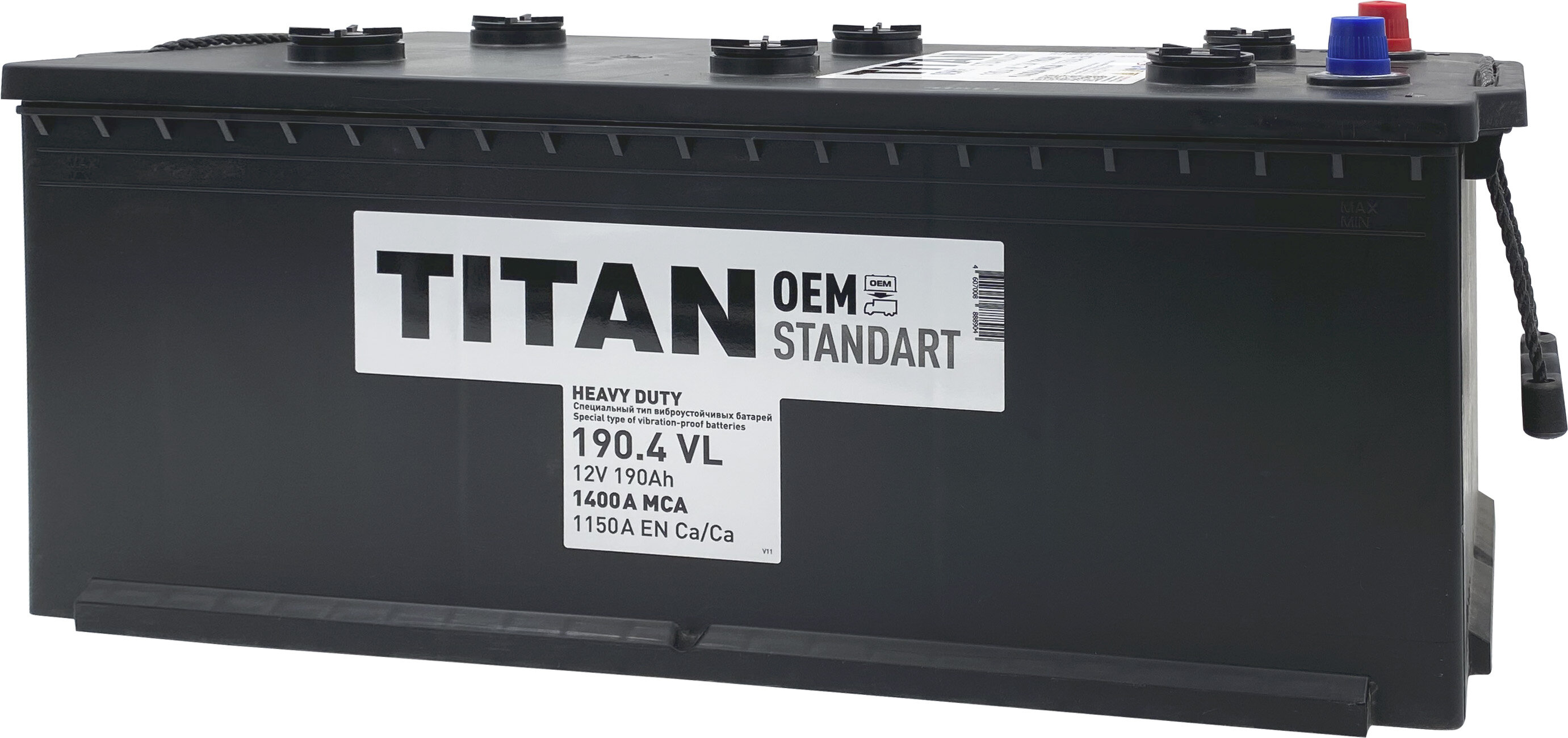Аккумулятор TITAN Standart 190 Ач 1150 А обратная полярность, конус