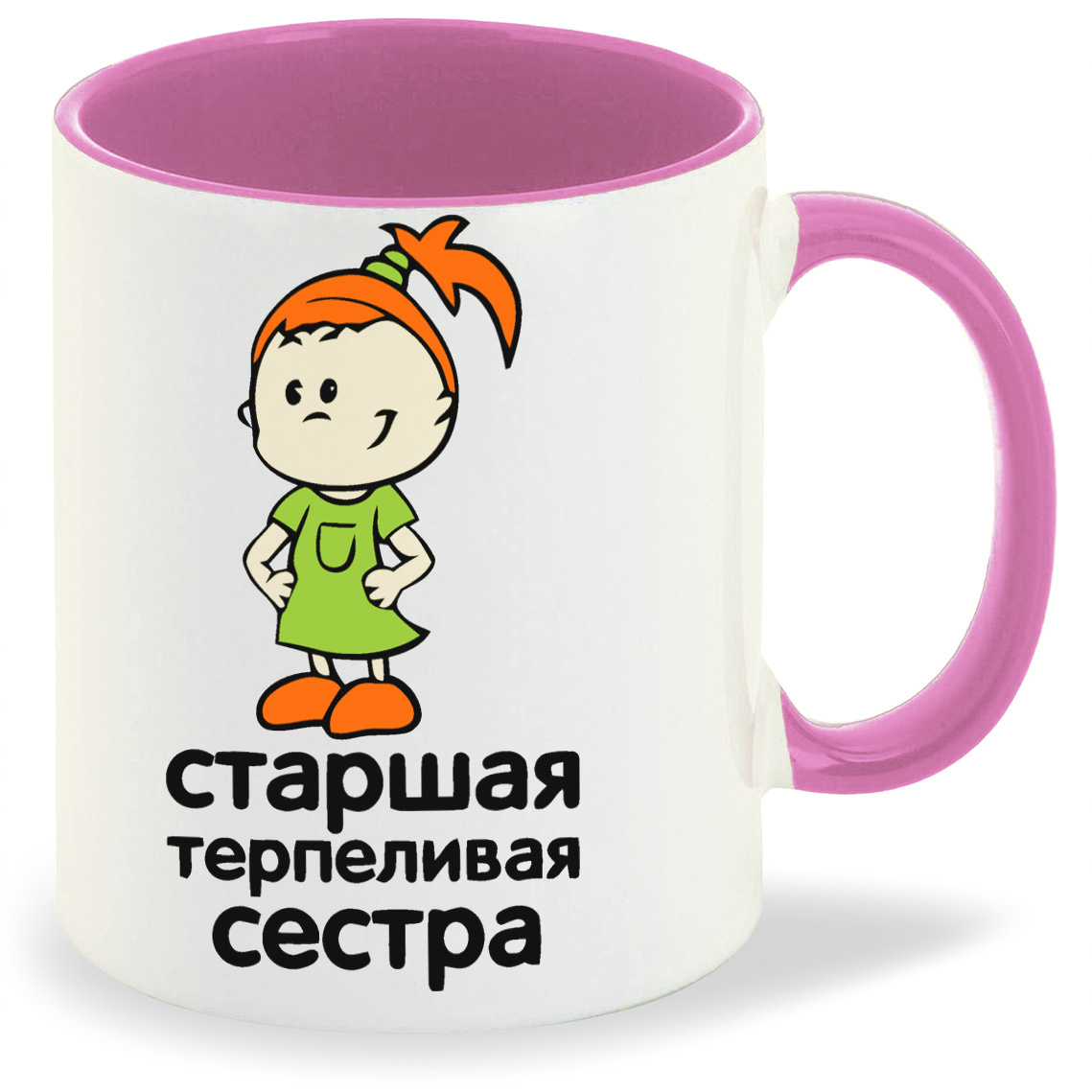фото Кружка coolpodarok старшая терпиливая сестра