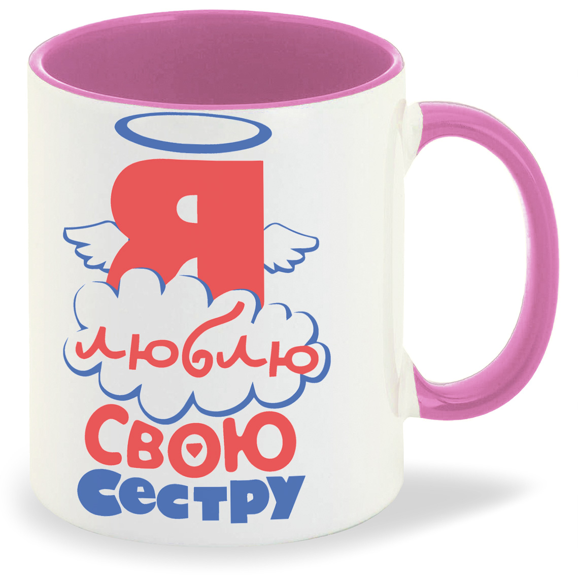 

Кружка CoolPodarok я люблю свою сестру, я люблю свою сестру
