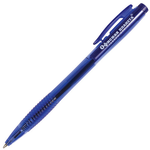 Ручка шариковая автоматическая ОФИСНАЯ ПЛАНЕТА, СИНЯЯ, корпус тонированный, узел 0,7 м