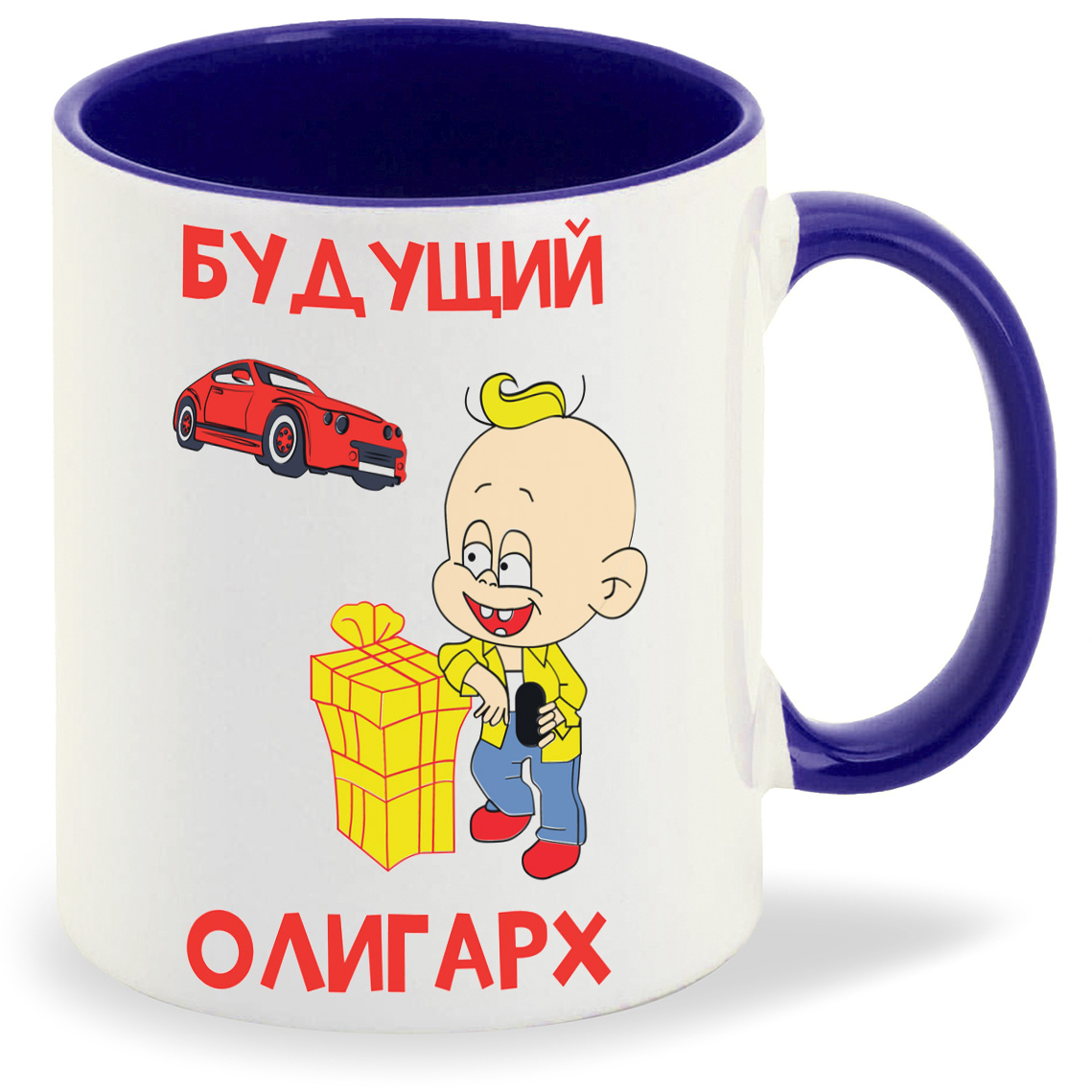 

Кружка CoolPodarok Будущий лигарх, Будущий лигарх
