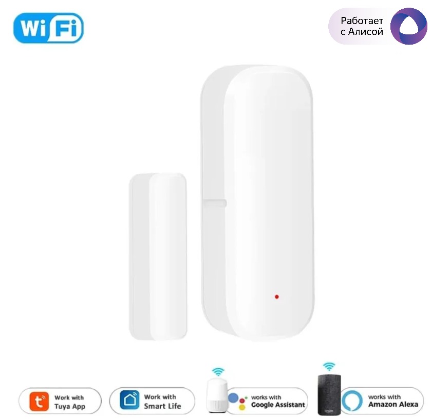 

Датчик MI-CN открытия и закрытия дверей для умного дома Wi-Fi, с Алисой