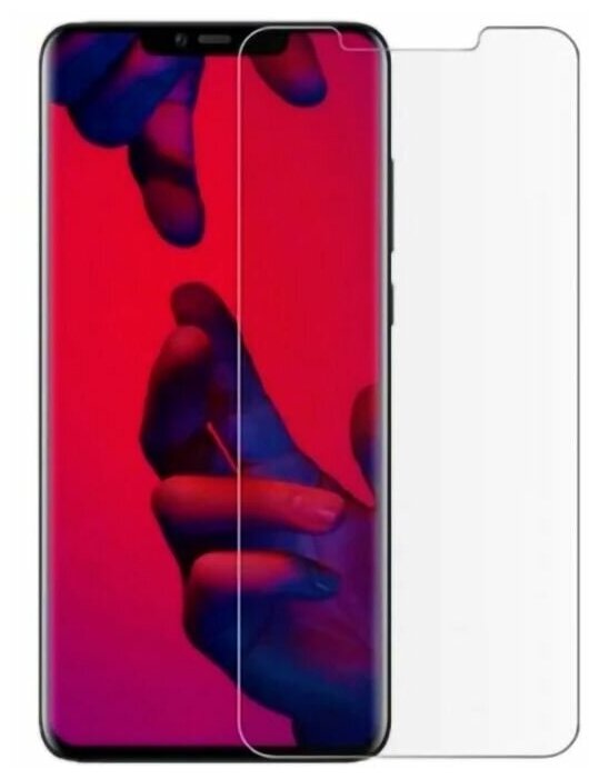 

Защитное стекло Huawei (без рамки) Mate 20 Pro