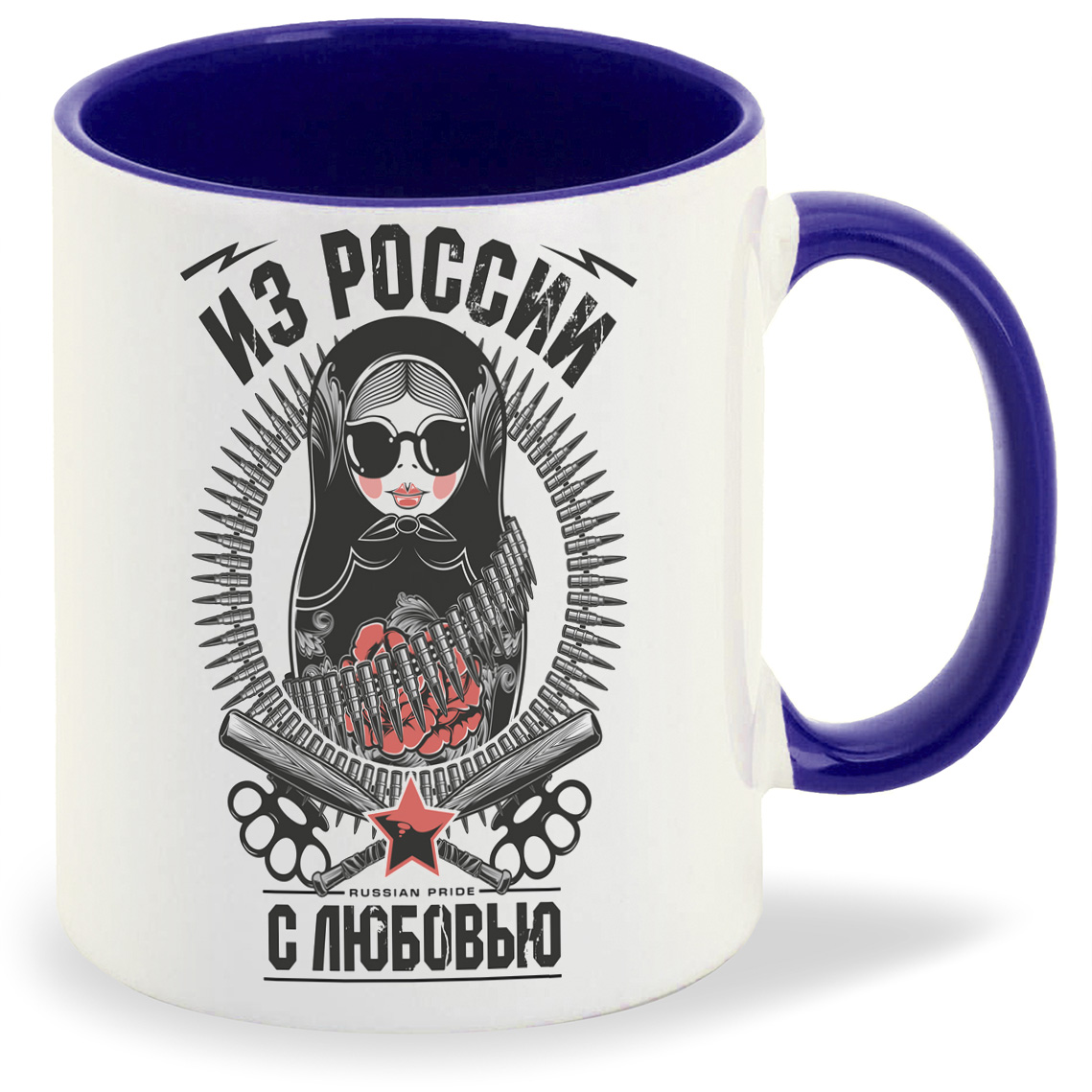 

Кружка CoolPodarok Из России с любовью, Из России с любовью
