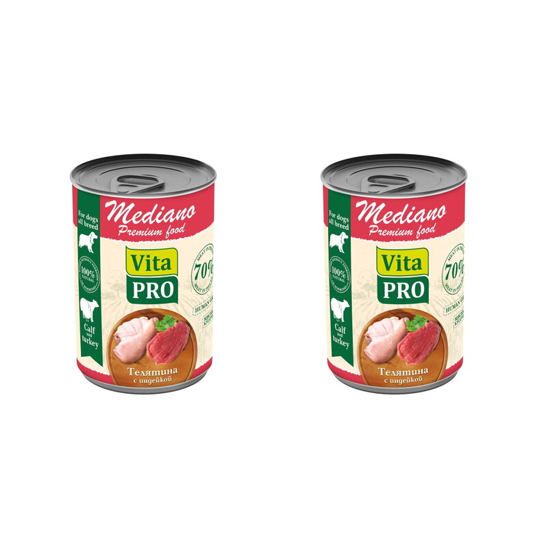 Консервы для собак VitaPRO MEDIANO телятина с индейкой кусочки в соусе 2 шт по 400 г
