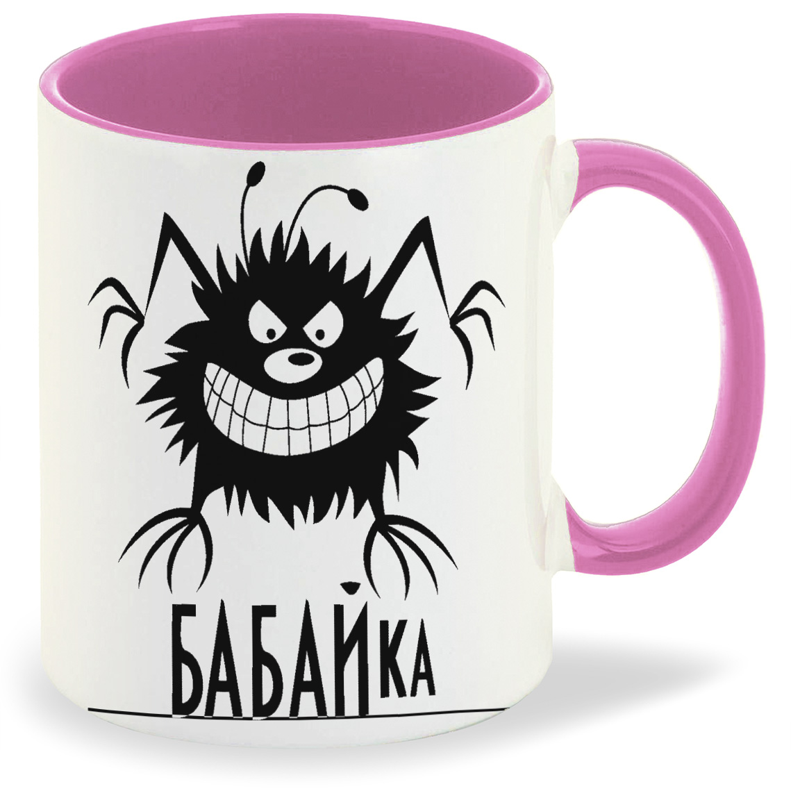 

Кружка CoolPodarok бабайка, бабайка