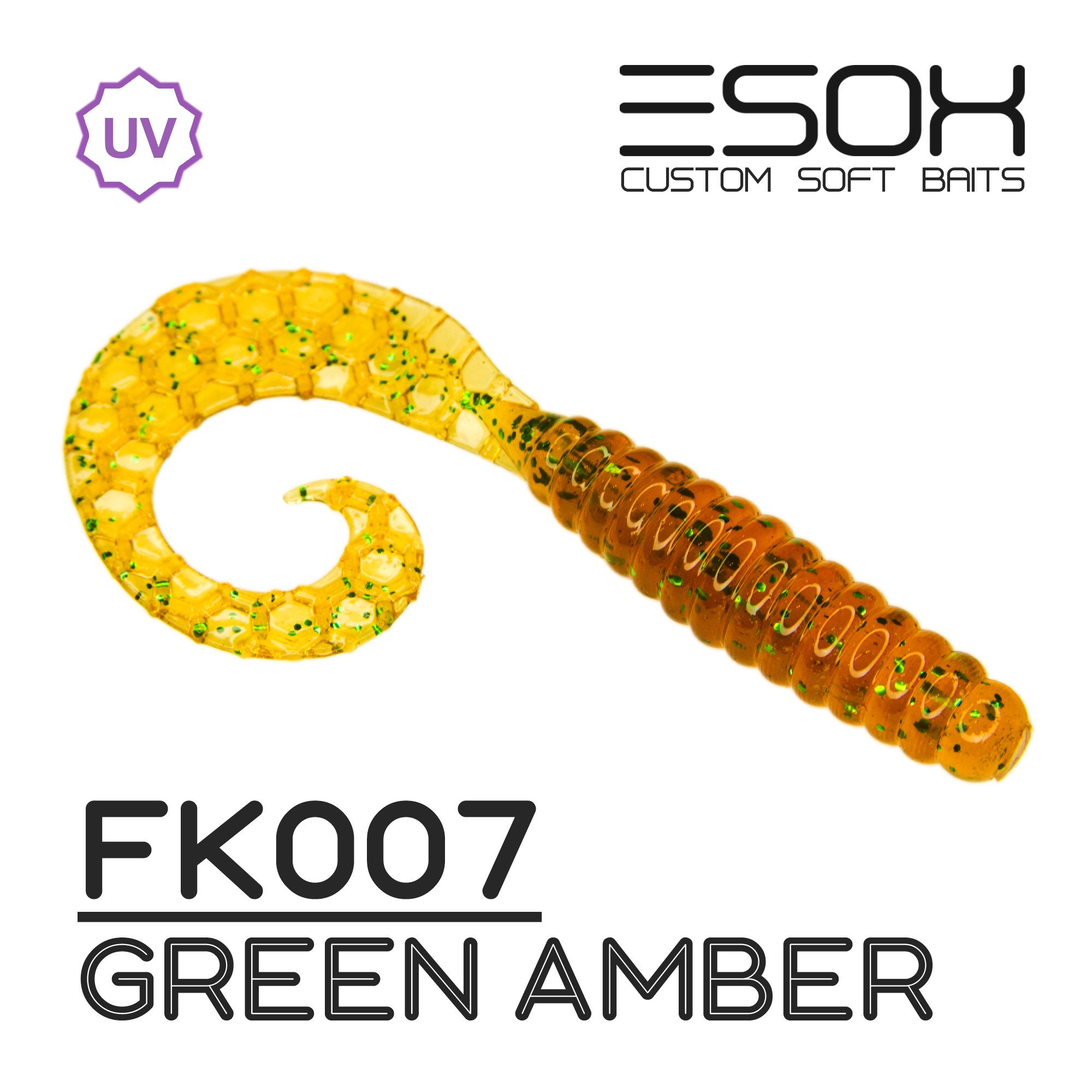 Силиконовая приманка Esox Twirly Grub 80 мм цвет FK007 Green Amber 6 шт