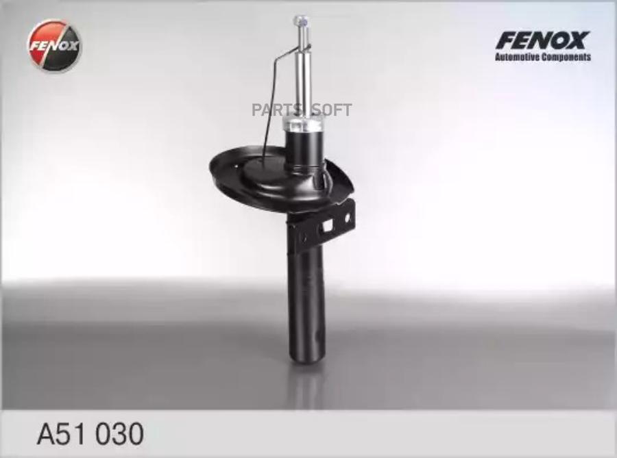 

Амортизатор Vw Sharan 96- Пер.газ. FENOX A51030