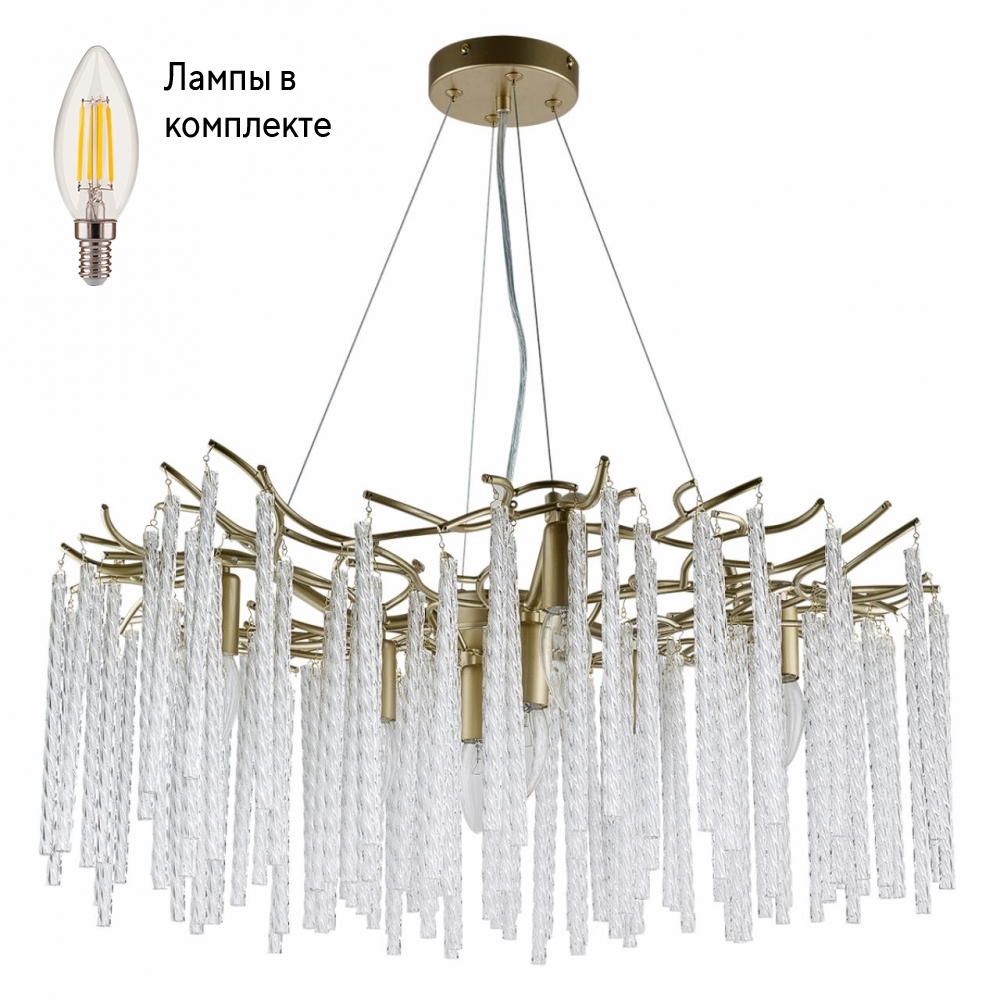 

Подвесная люстра Lumion MISS 6520/8, 6520/8+Lamps