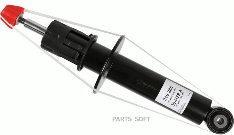 

SACHS 316285 Амортизатор газовый задний 1шт