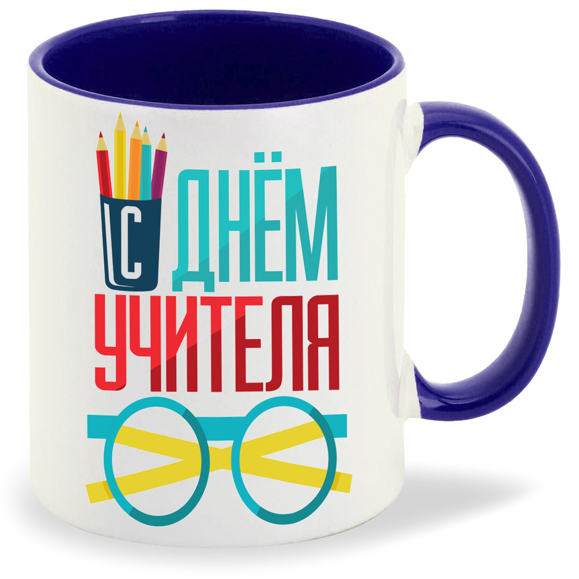 

Кружка CoolPodarok С Днем учителя, С Днем учителя