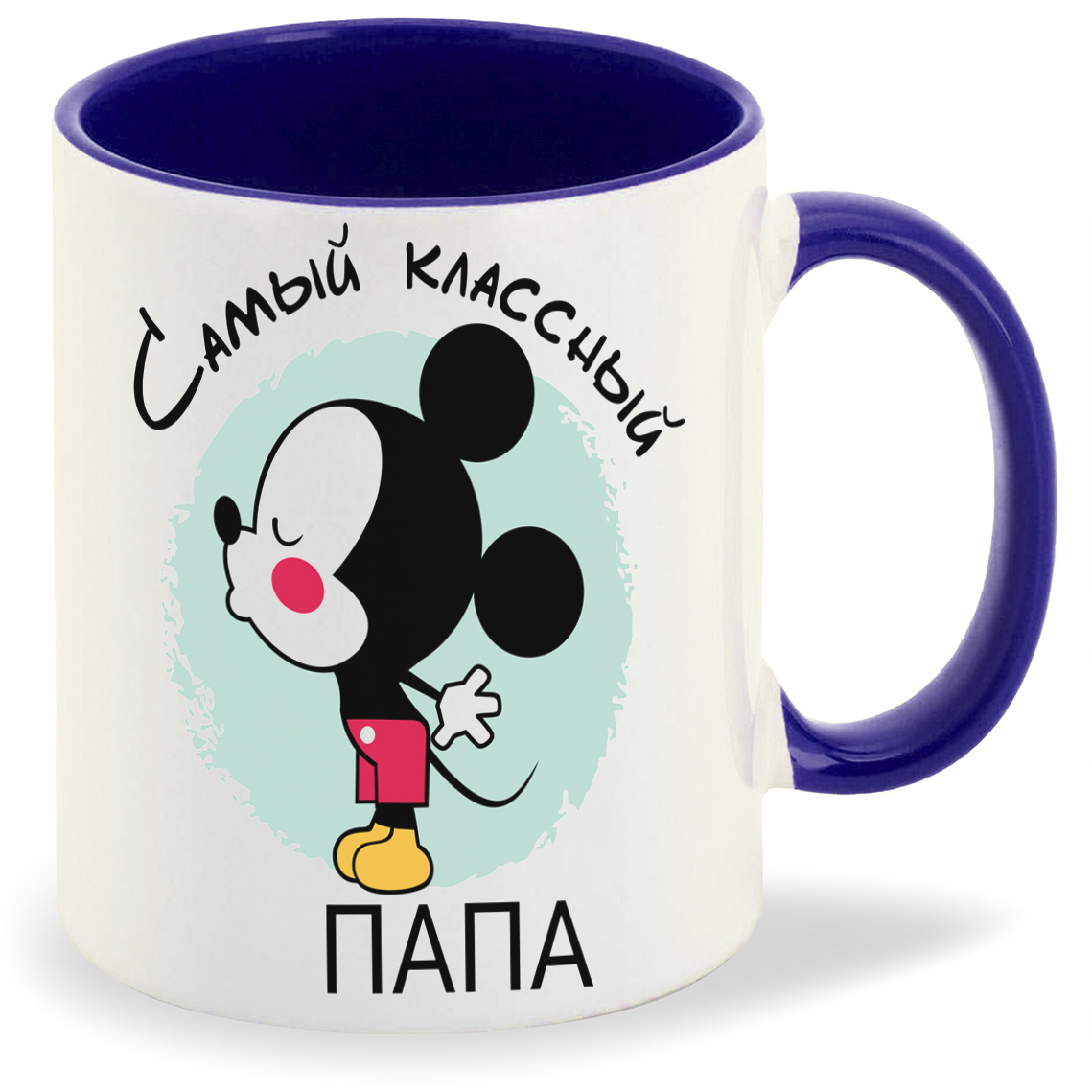 

Кружка CoolPodarok Самый классный папа, Самый классный папа