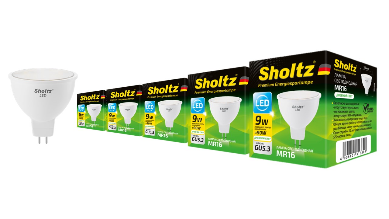 фото Комплект из 5 светодиодных ламп sholtz софит 9вт gu5.3 4200к mr16 220-240в пластик