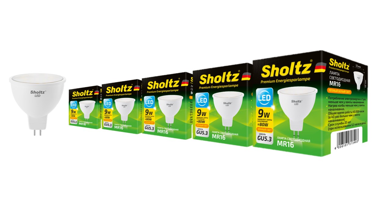 фото Комплект из 5 светодиодных ламп sholtz софит 9вт gu5.3 2700к mr16 220-240в пластик