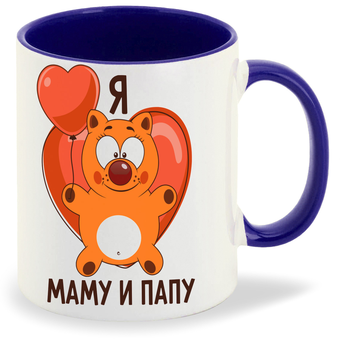 

Кружка CoolPodarok Я люблю маму и папу, Я люблю маму и папу