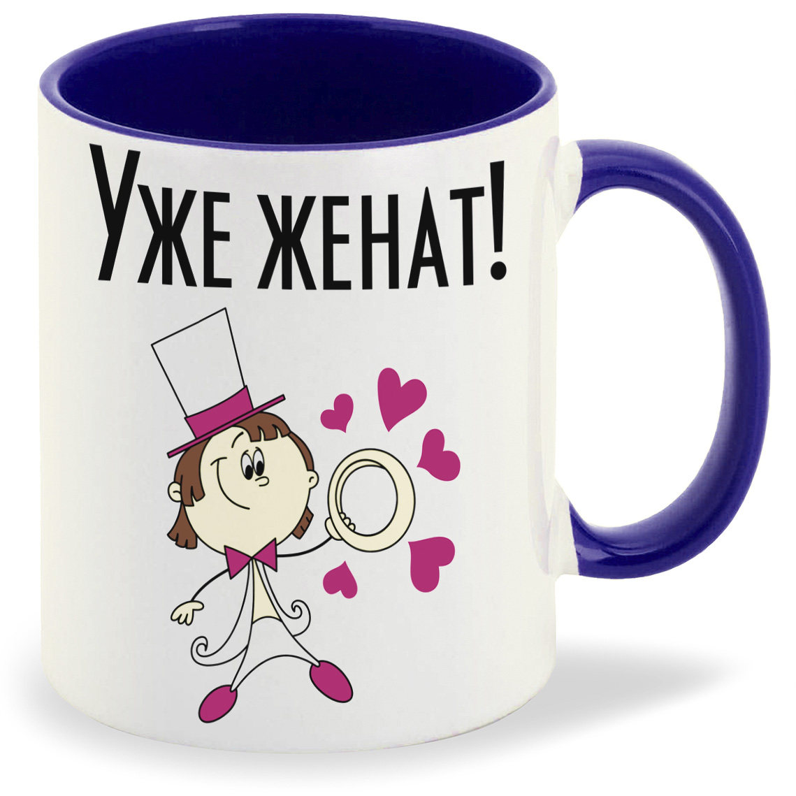

Кружка CoolPodarok Уже женат, Уже женат