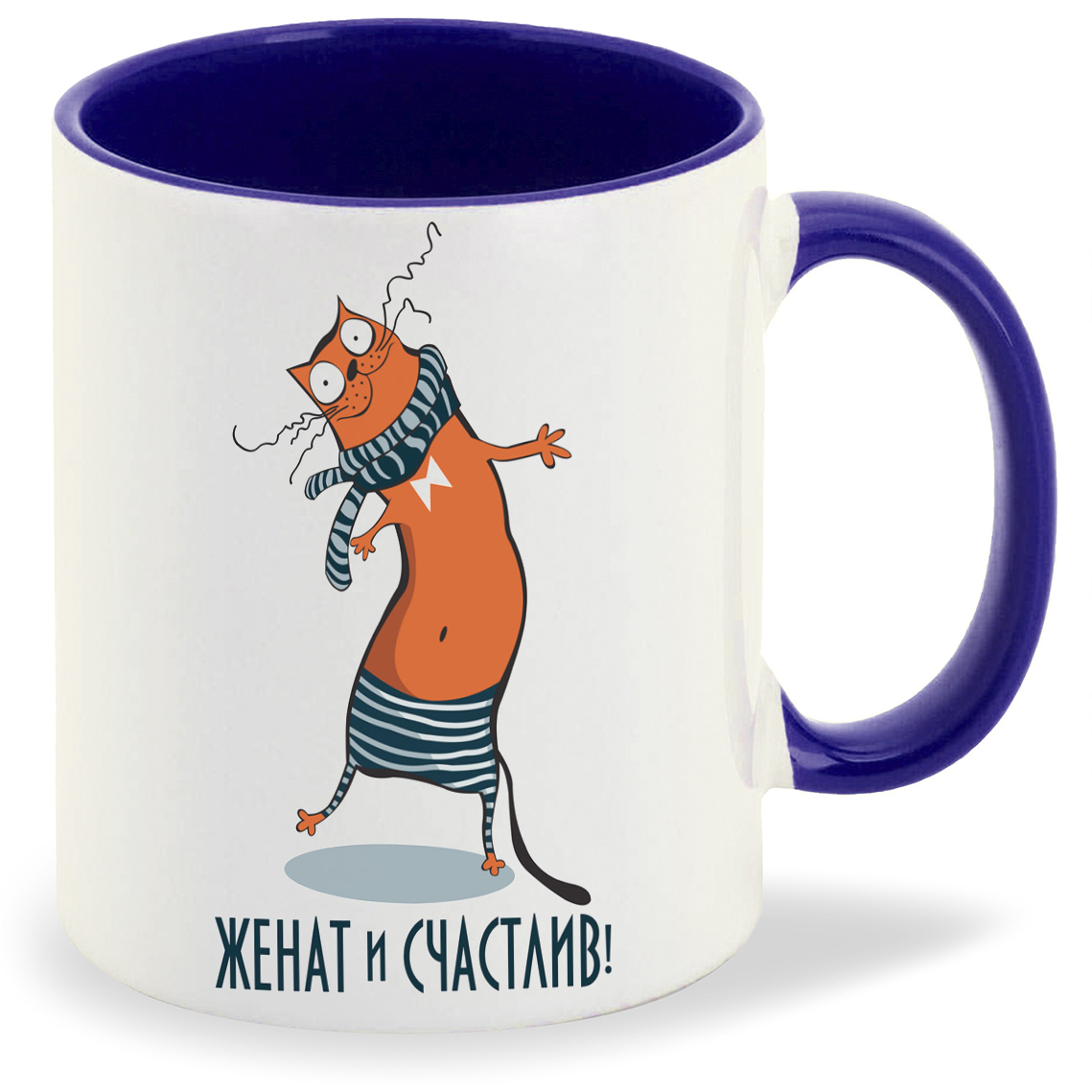 

Кружка CoolPodarok Женат и счастлив, Женат и счастлив