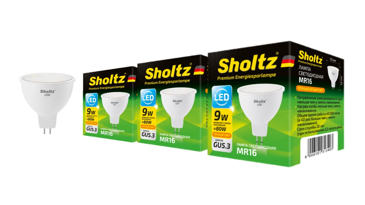 

Комплект из 3 светодиодных лама Sholtz софит 7Вт GU5.3 4200К MR16 220-240В пластик, LMR3032