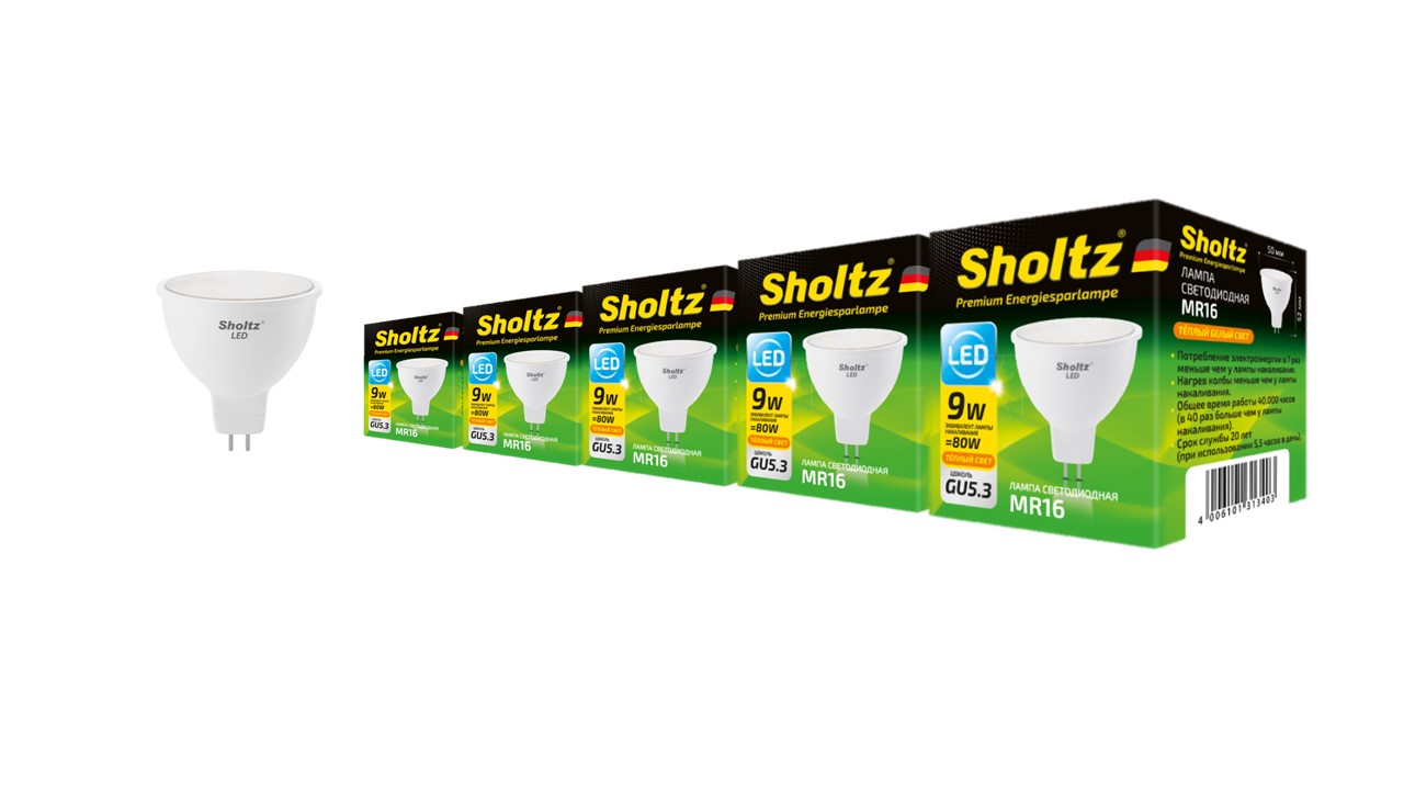 фото Комплект из 5 светодиодных ламп sholtz софит 7вт gu5.3 4200к mr16 220-240в пластик