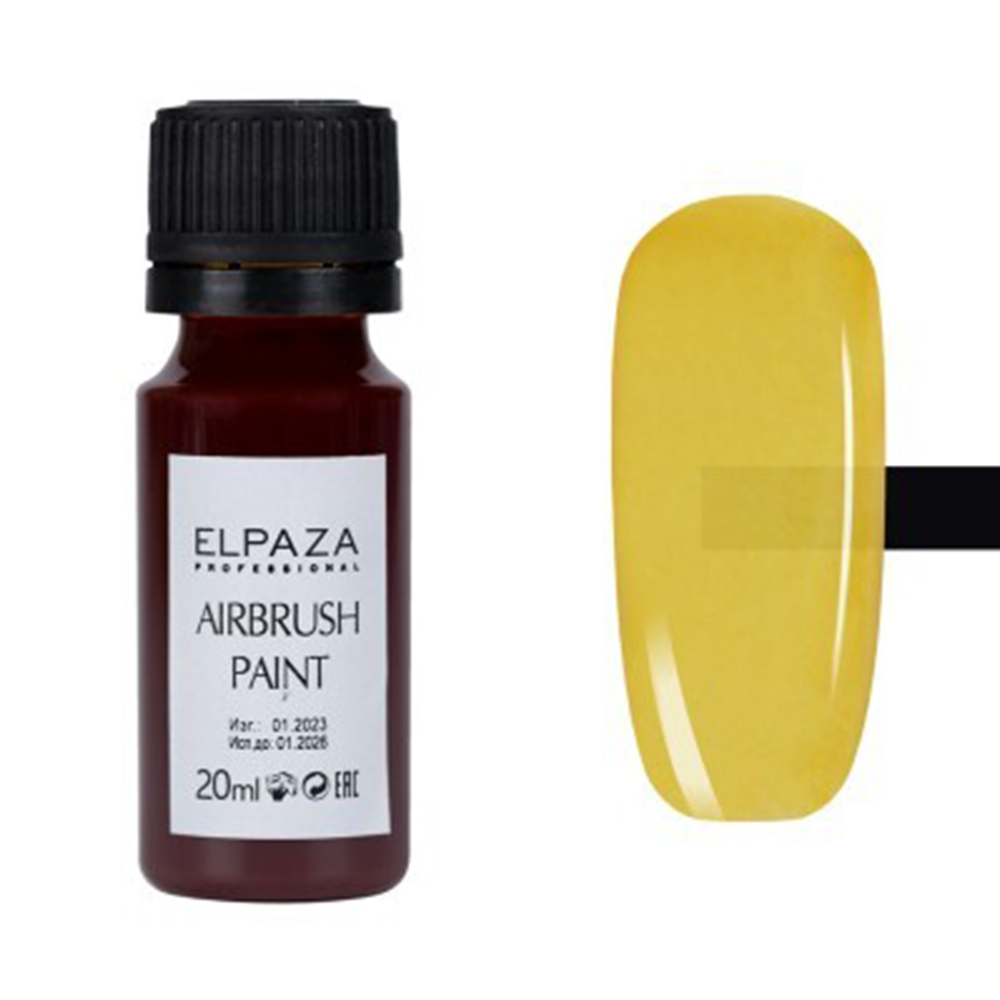 Краска полупрозрачная для аэрографии и ногтей ELPAZA Airbrush Paint 20 мл С-16