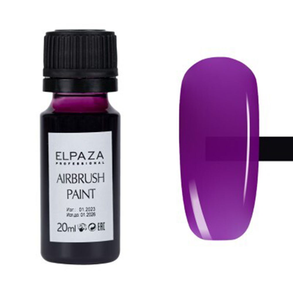 Краска полупрозрачная для аэрографии и ногтей ELPAZA Airbrush Paint 20 мл С-11 краска для аэрографа elpaza airbrush paint перламутровая 5 шт