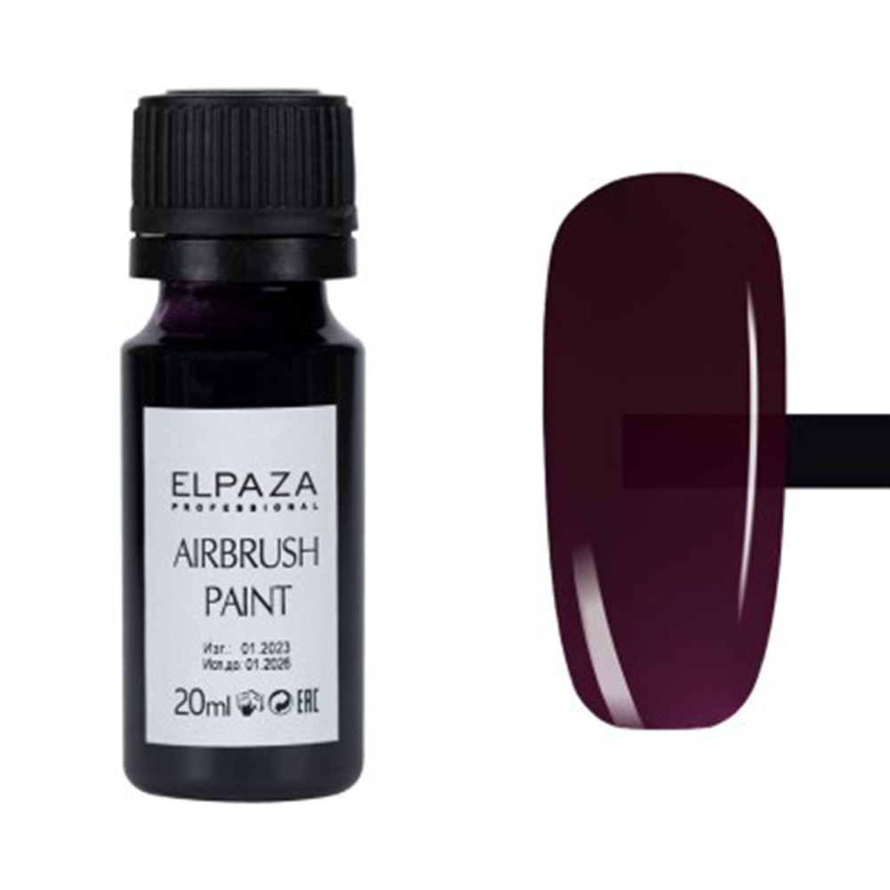 Краска полупрозрачная для аэрографии и ногтей ELPAZA Airbrush Paint 20 мл С-8 краска для аэрографа elpaza airbrush paint перламутровая 5 шт