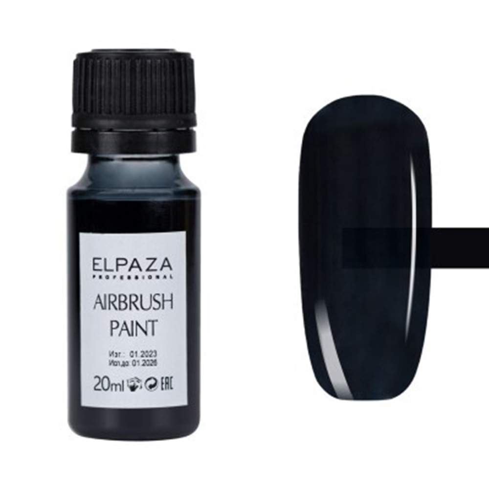 Краска полупрозрачная для аэрографии и ногтей ELPAZA Airbrush Paint 20 мл С-6 краска для аэрографа elpaza airbrush paint черная