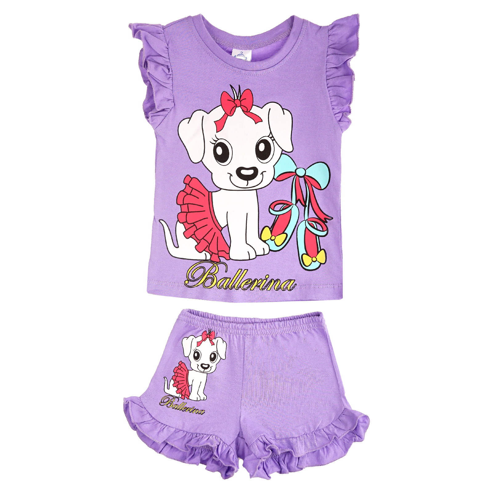 

Костюм детский Bonito kids BK004FBK004SHd цв. лиловый р. 86, BK004FBK004SHd
