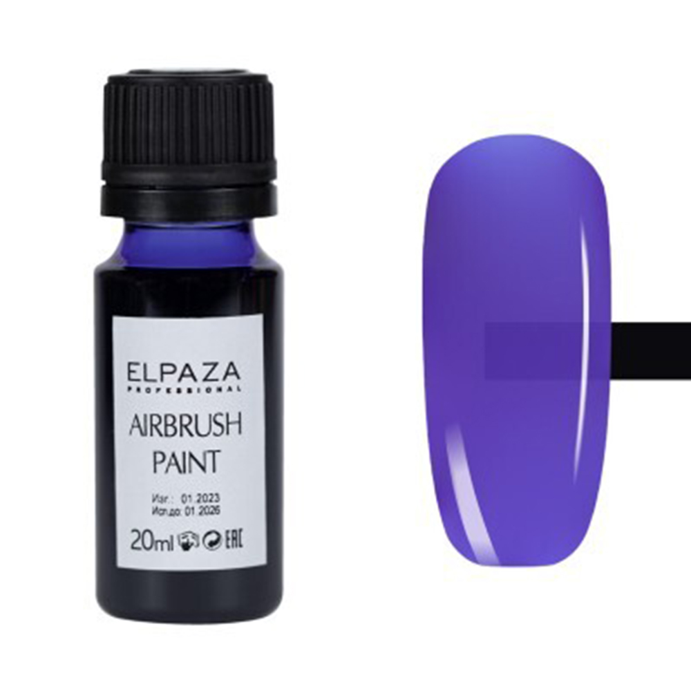 Краска полупрозрачная для аэрографии и ногтей ELPAZA Airbrush Paint 20 мл С-3 краска для аэрографа elpaza airbrush paint черная