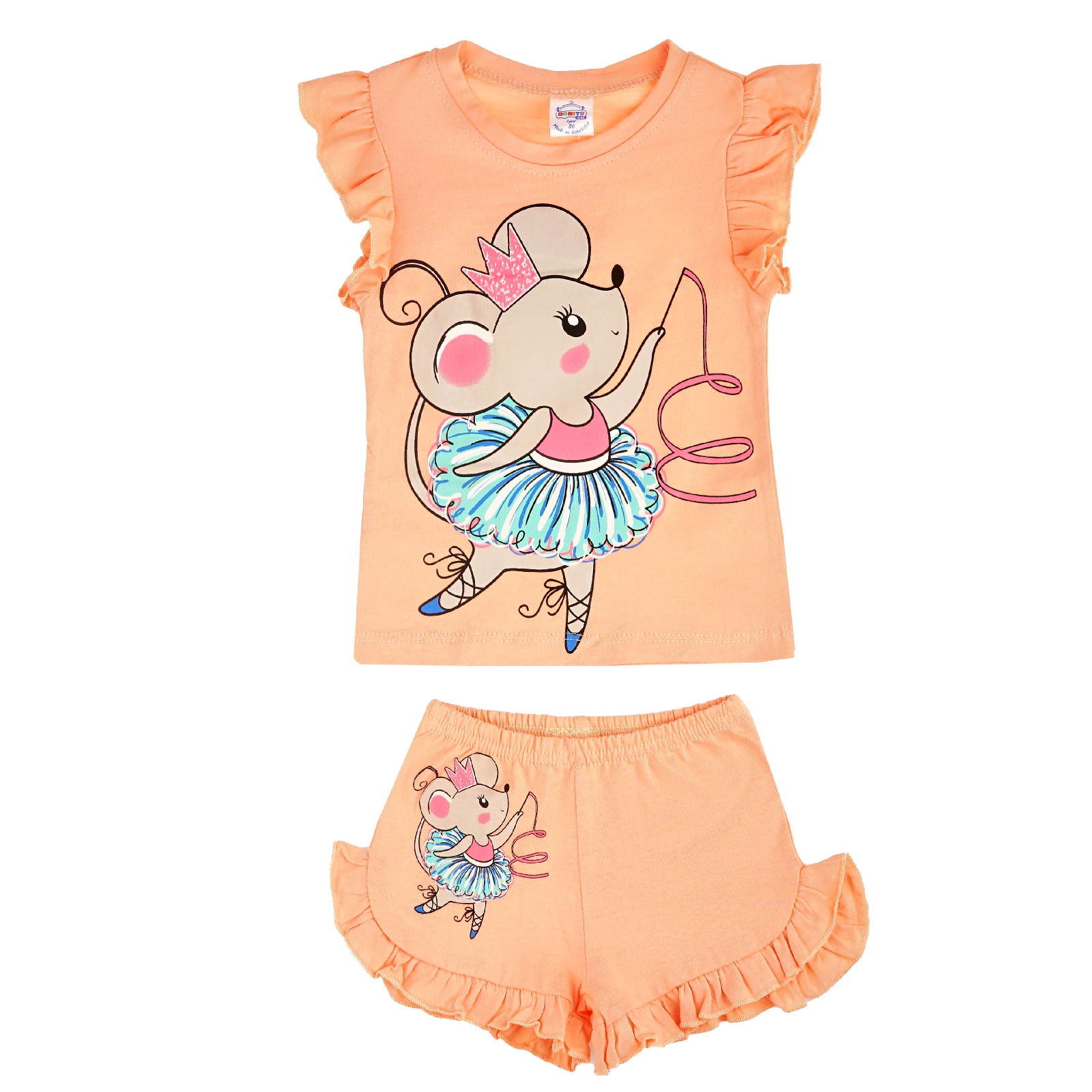 

Костюм детский Bonito kids BK004FBK004SHd цв. персиковый р. 98, BK004FBK004SHd