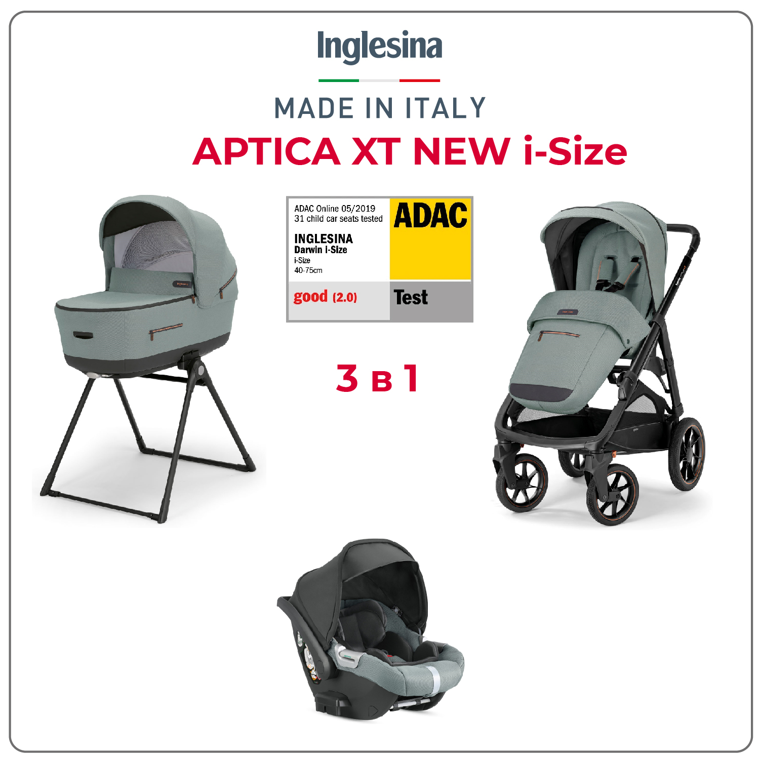 Коляска 3 в 1 i-Size Inglesina Aptica XT New с подставкой под люльку Standup, Igloo Grey