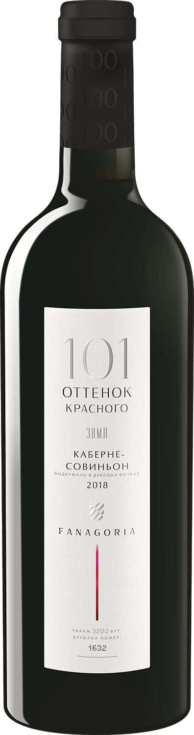 

Вино 101 Shades of Red Cabernet Sauvignon Sennoy Fanagoria