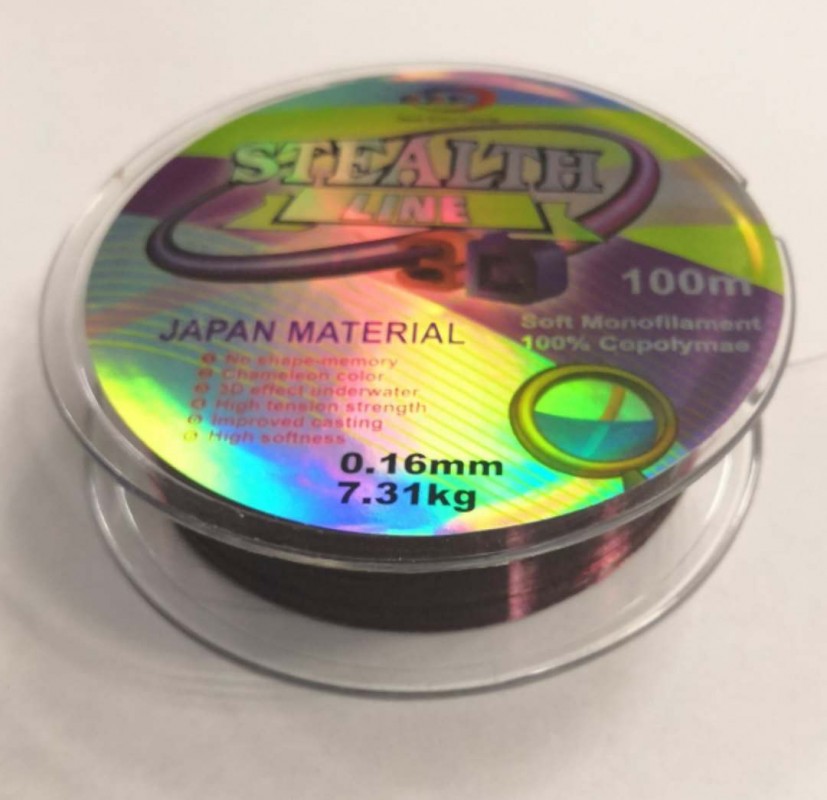 

Леска Shmily Stealth line 0.16 mm. 30m 7,31 kg. -30°C, 00-00022518