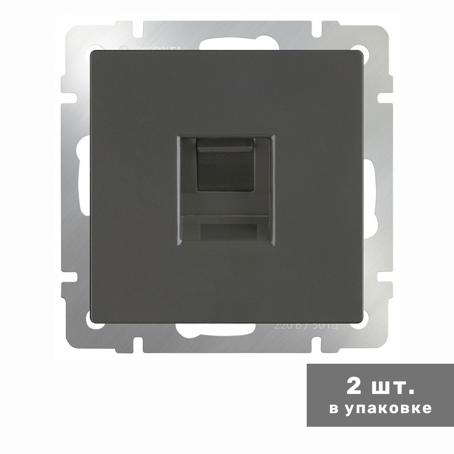 фото Розетка werkel ethernet rj-45 (серо-коричневый) wl07-rj-45