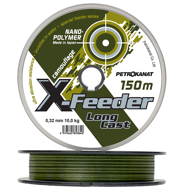 фото Леска petrokanat x-feeder extreme камуфляж r0.32мм. 10кг. 150м