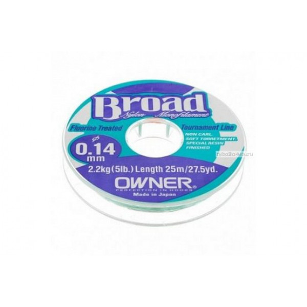 Леска Owner Broad 0.14мм 2.2кг 25м