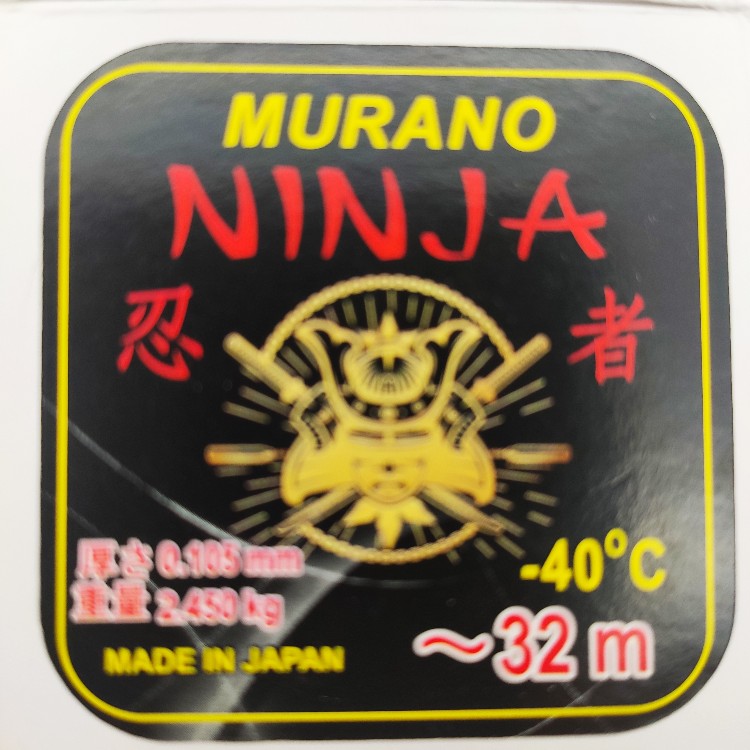 

Леска Murano Ninja -40°C 0.105мм 2.450кг 32м, 00-00030618