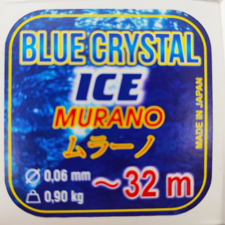 

Леска Murano Blue Cristal Ice 0.06мм 0.90кг 32м, 00-00030610