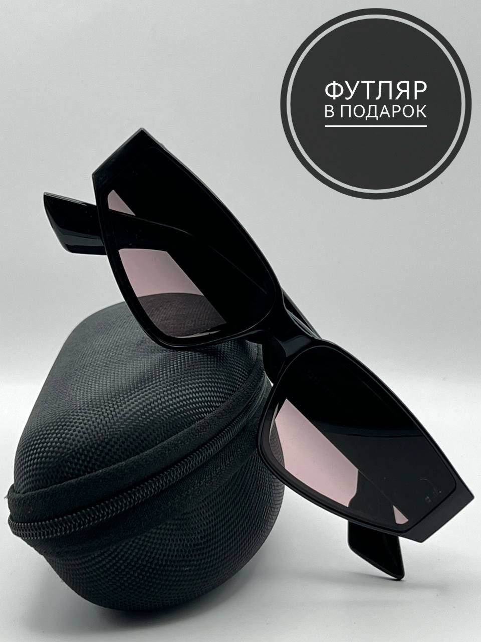Солнцезащитные очки женские SunGold Кошка-4 черно-розовые
