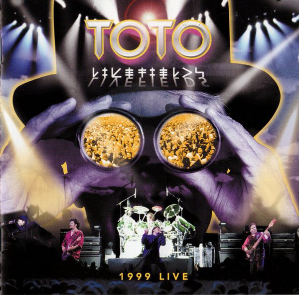Toto - Livefields (1 CD)