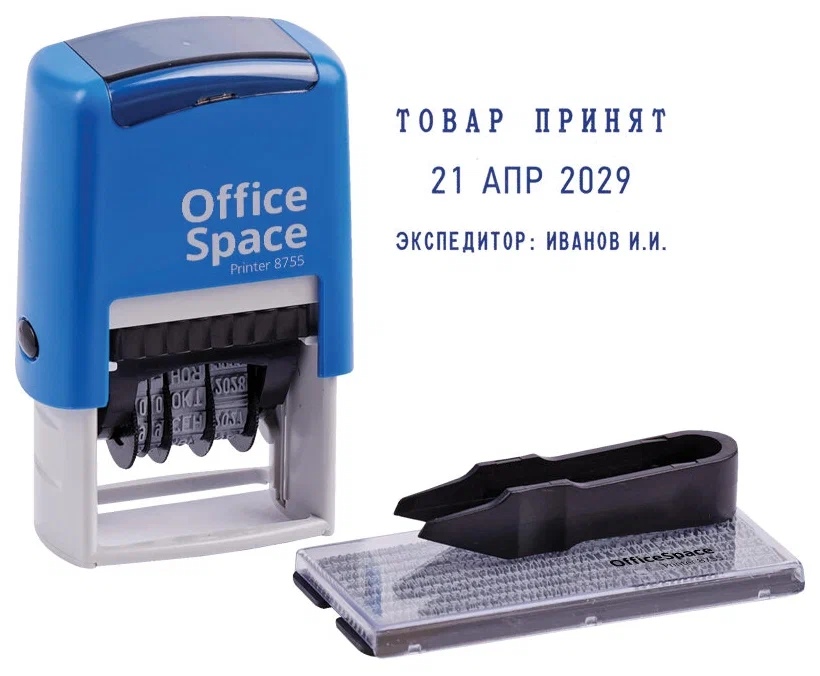 

Датер автоматический самонаборный OfficeSpace (2 строки, 4мм 1 касса, русский) (BSt_40497)