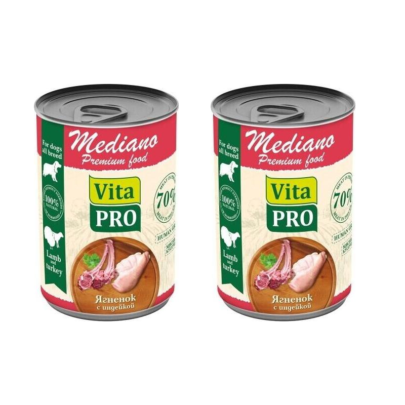 Консервы для собак VitaPRO MEDIANO ягненок с индейкой кусочки в соусе 2 шт по 400 г